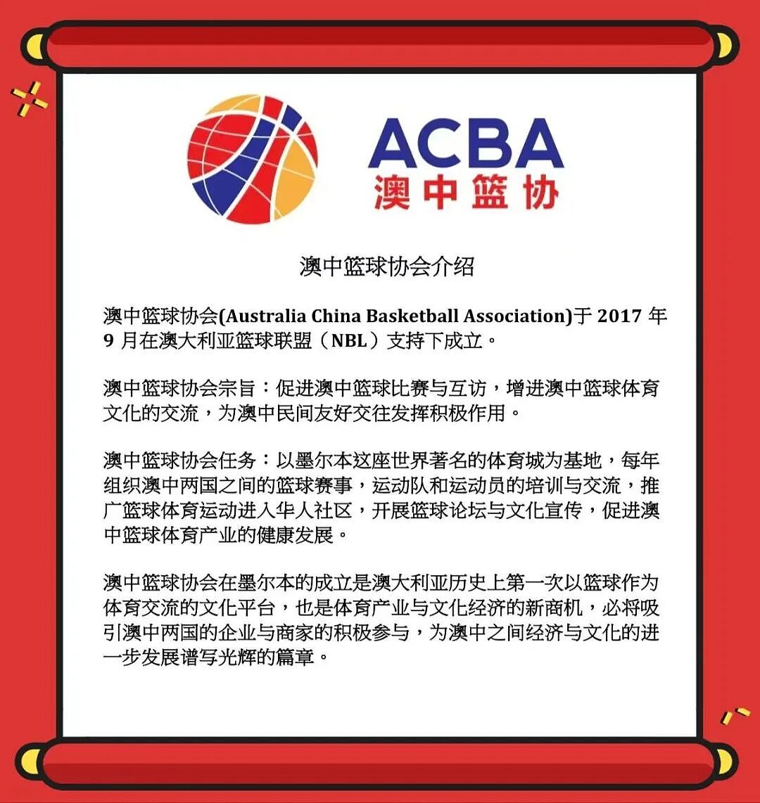 以球会友,以文化连心——诺克斯U18青年队“一带一路”江苏交流活动精彩纷呈 - 25