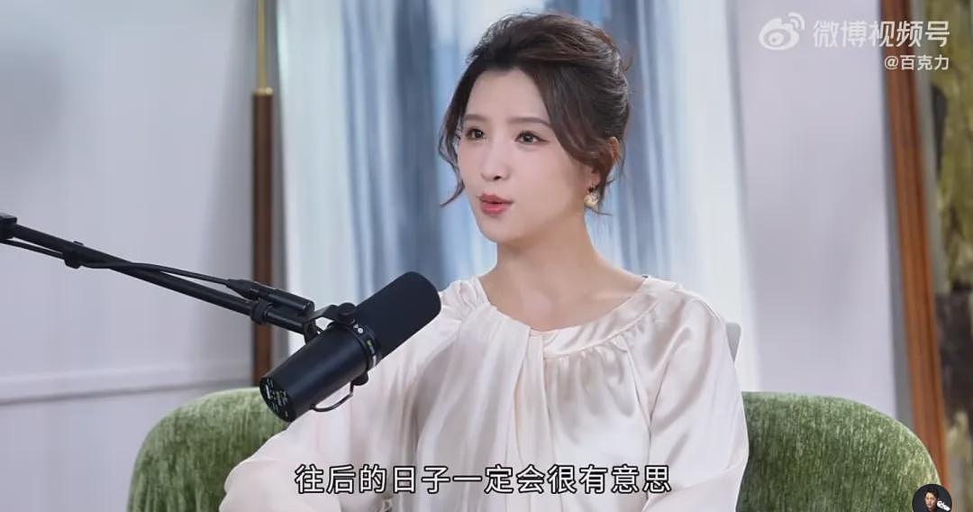 【情感】戏里是神仙夫妻，戏外携手13年太好磕，他说：第一次见面，就把孩子的名字想好了（组图） - 9