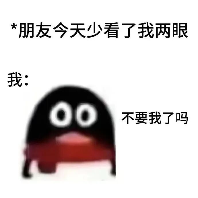 【爆笑】男朋友找我借钱买车?要我出30%的钱?网友无语:这操作太下头了!(组图) - 46
