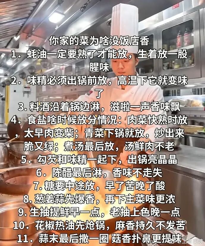 【爆笑】男朋友找我借钱买车?要我出30%的钱?网友无语:这操作太下头了!(组图) - 5
