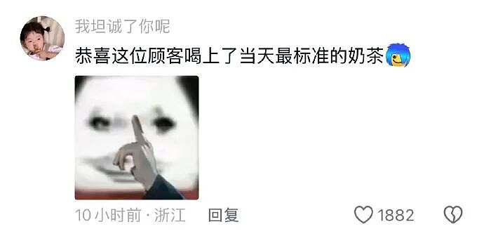【爆笑】男朋友找我借钱买车?要我出30%的钱?网友无语:这操作太下头了!(组图) - 32