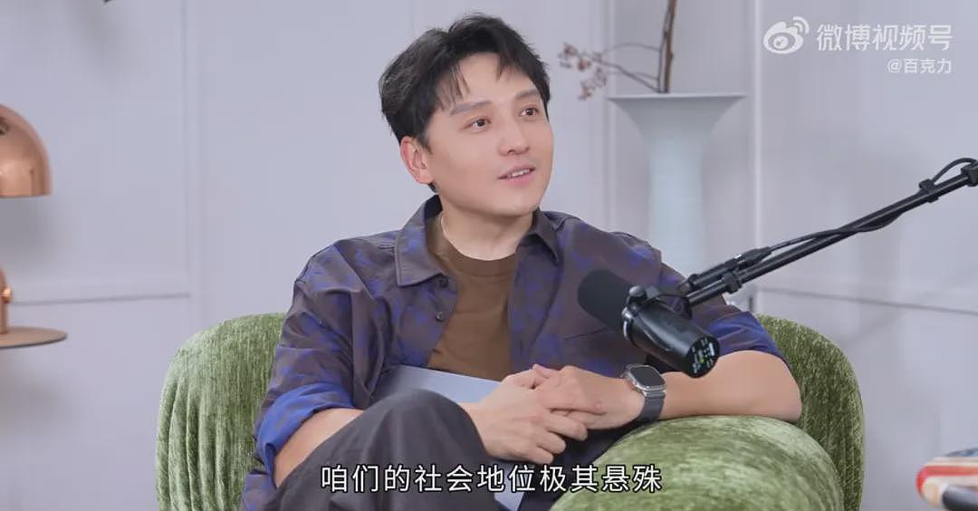 【情感】戏里是神仙夫妻，戏外携手13年太好磕，他说：第一次见面，就把孩子的名字想好了（组图） - 8
