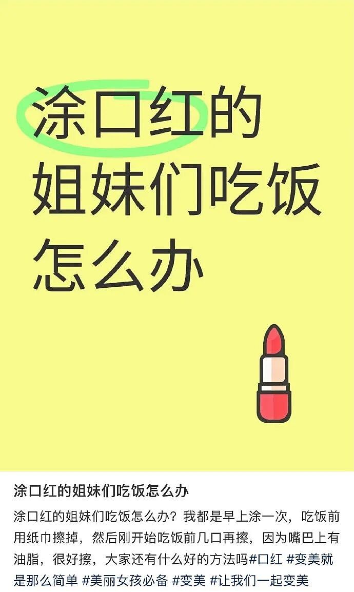【爆笑】男朋友找我借钱买车?要我出30%的钱?网友无语:这操作太下头了!(组图) - 19