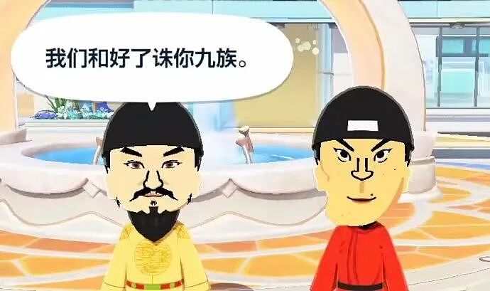 【爆笑】男朋友找我借钱买车?要我出30%的钱?网友无语:这操作太下头了!(组图) - 40
