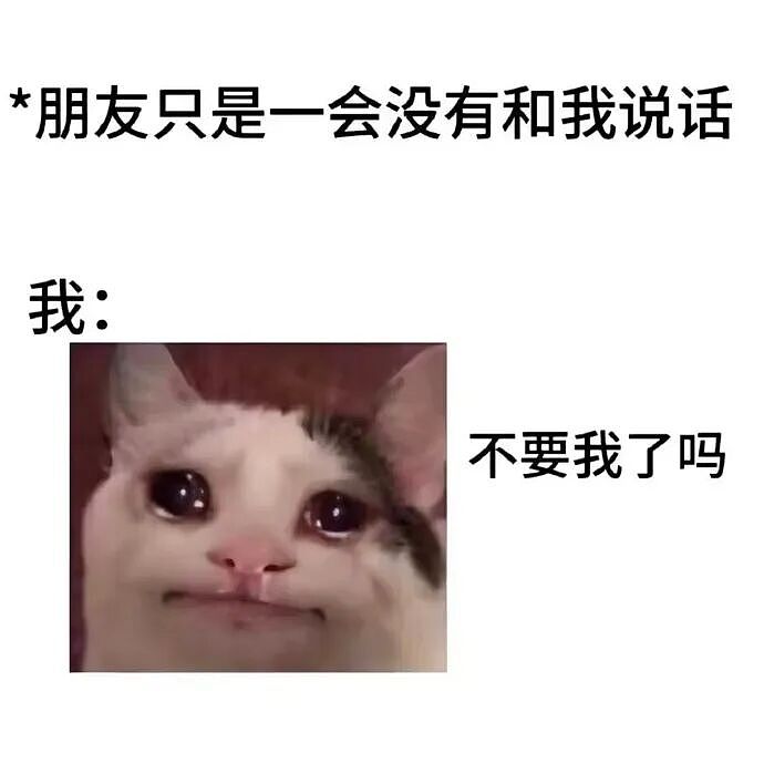【爆笑】男朋友找我借钱买车?要我出30%的钱?网友无语:这操作太下头了!(组图) - 47