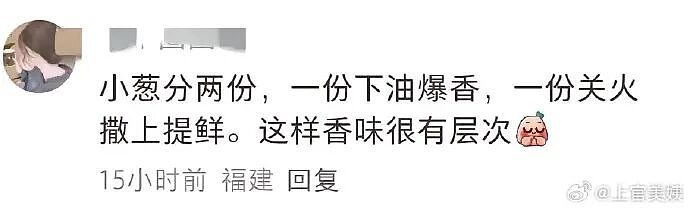 【爆笑】男朋友找我借钱买车?要我出30%的钱?网友无语:这操作太下头了!(组图) - 9
