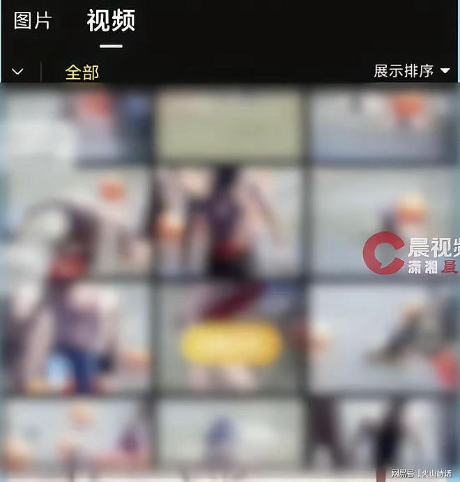 尴尬了！女选手泳装移位露胸照片被直播推送，10000人围观超1小时（组图） - 2