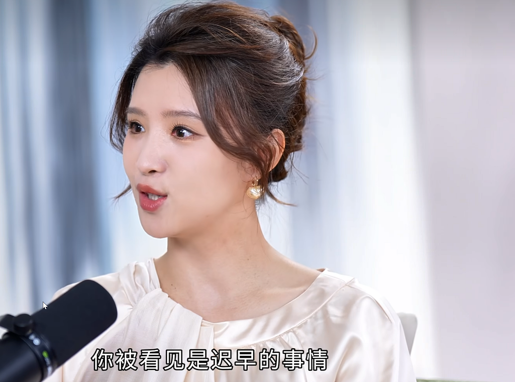 【情感】戏里是神仙夫妻，戏外携手13年太好磕，他说：第一次见面，就把孩子的名字想好了（组图） - 10