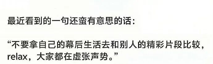 【爆笑】男朋友找我借钱买车?要我出30%的钱?网友无语:这操作太下头了!(组图) - 41