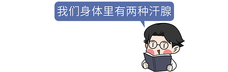 【健康】耳朵一圈黄黄分泌物是啥？耳屎到底要不要掏？看完涨知识了（组图） - 3