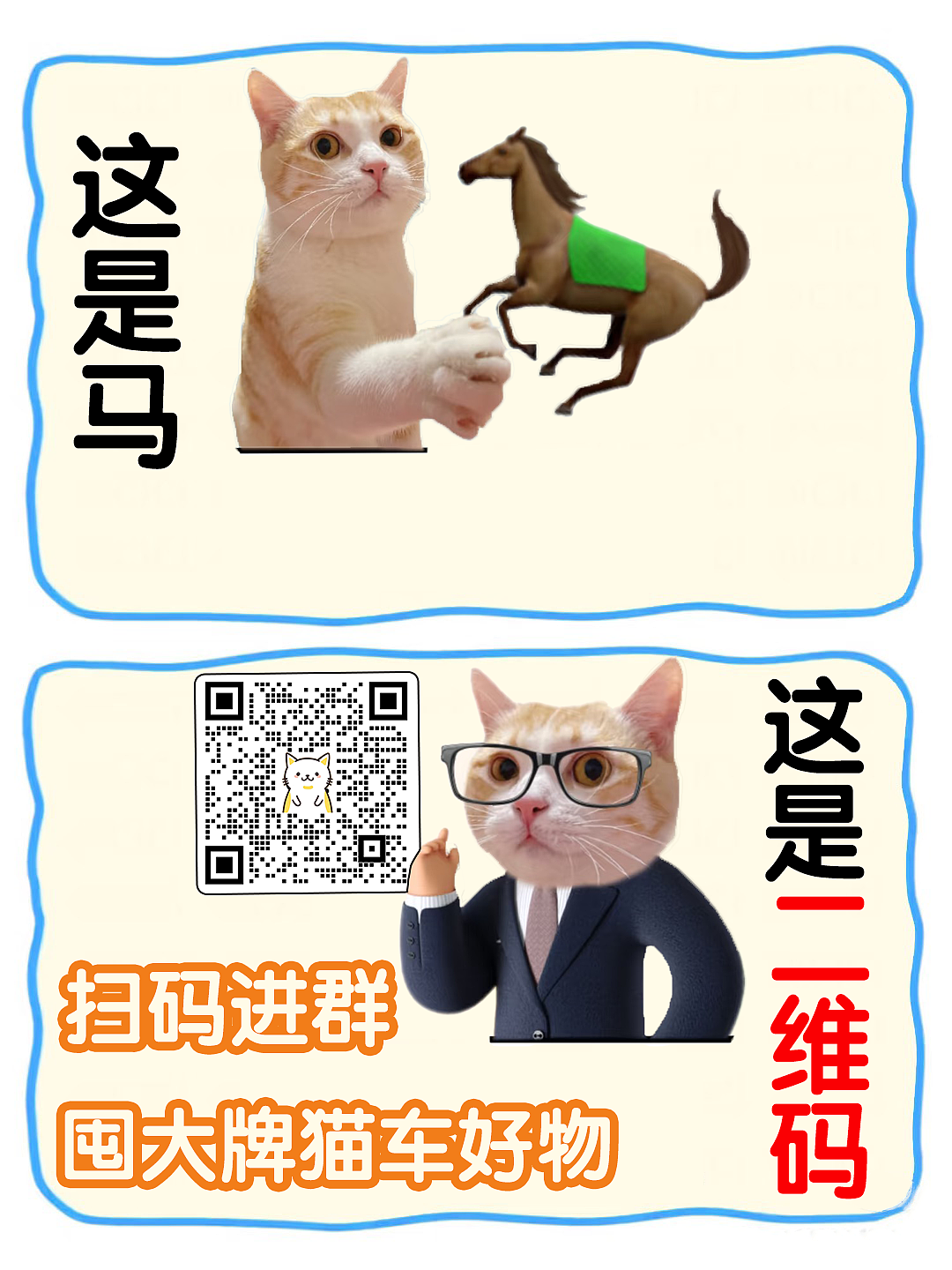 【宠物】小猫即将离世,主人放已故的爸爸叫它的视频,一个在录音里喊一个在生命尽头答!咪:是爸爸来接我了吗...(组图) - 41