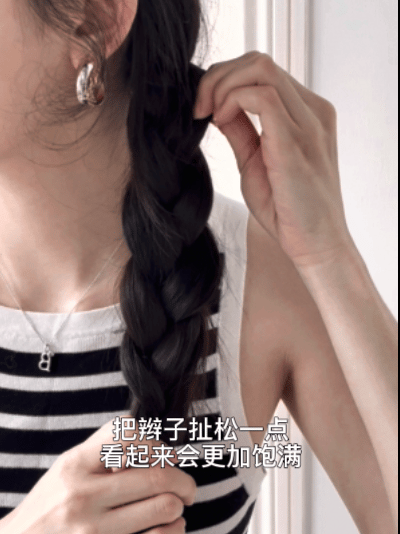 【时尚】没想到今年最火的发型是它，从18岁到80岁都适合（组图） - 45