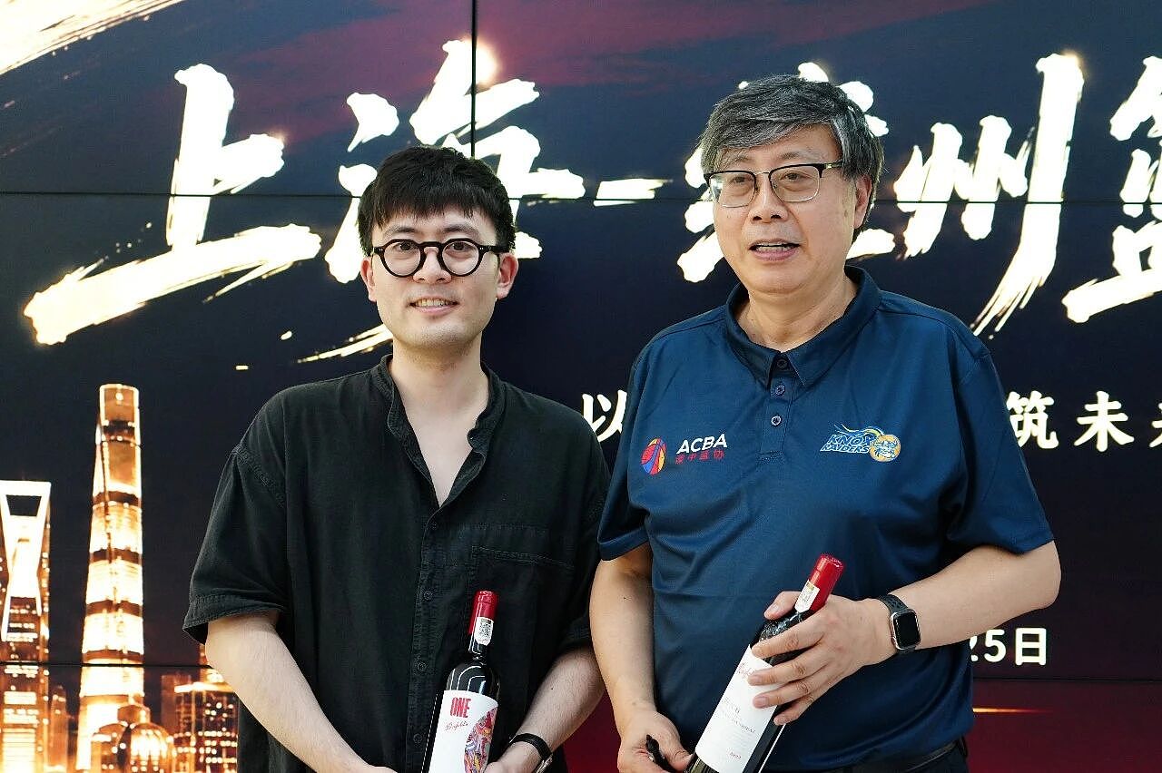 “上海-维州篮球之夜”活动报道 - 17