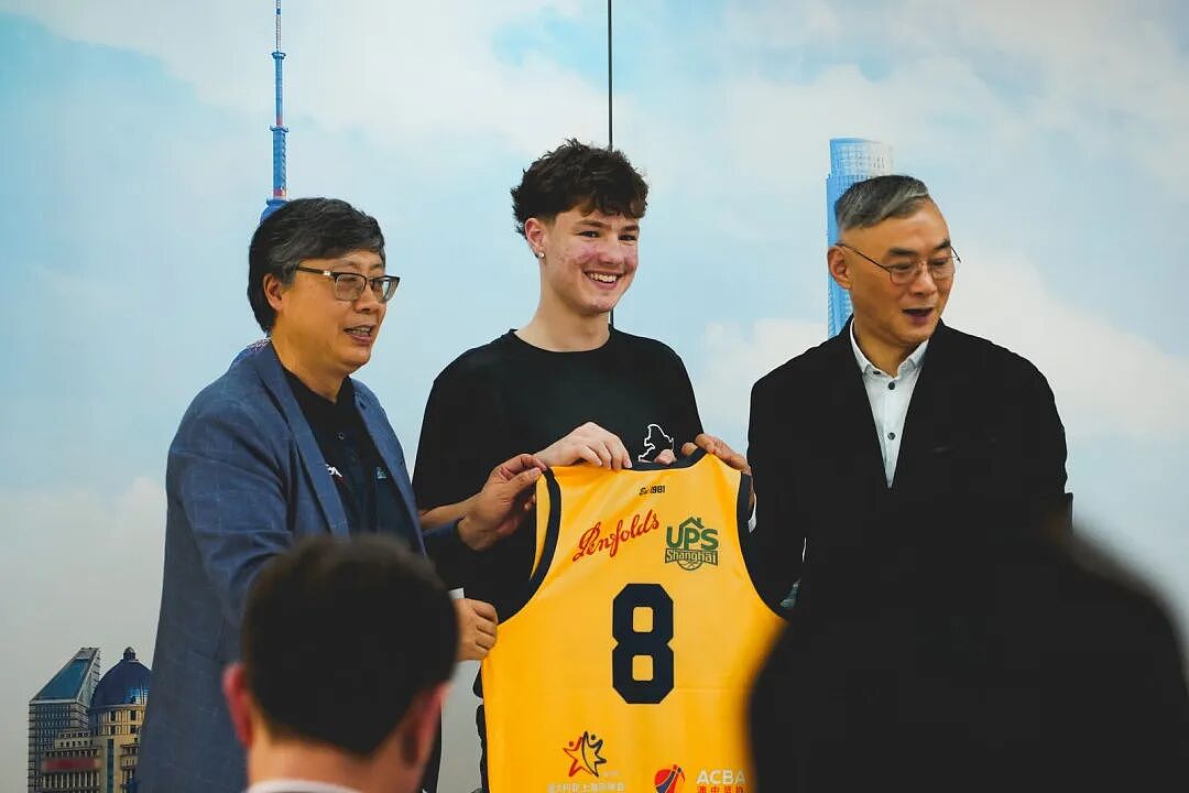 “上海-维州篮球之夜”活动报道 - 21