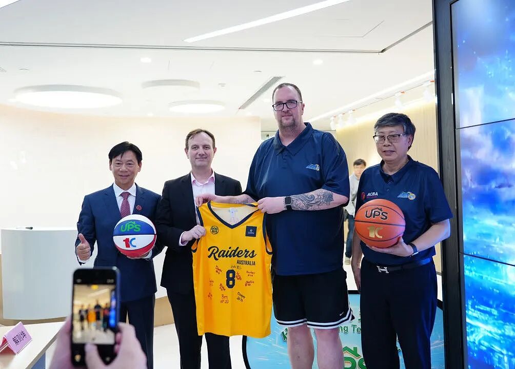 “上海-维州篮球之夜”活动报道 - 23