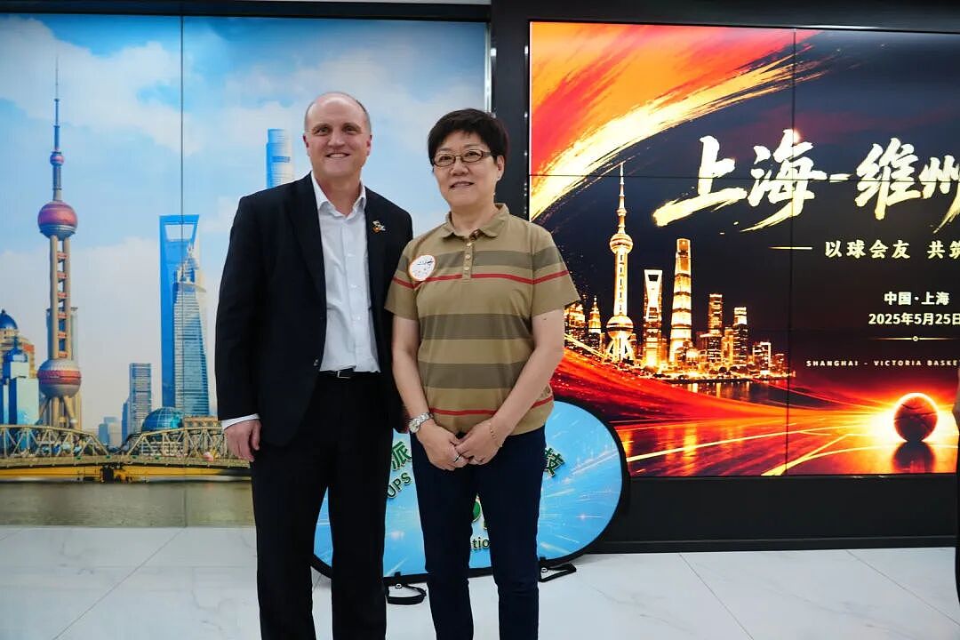 “上海-维州篮球之夜”活动报道 - 39