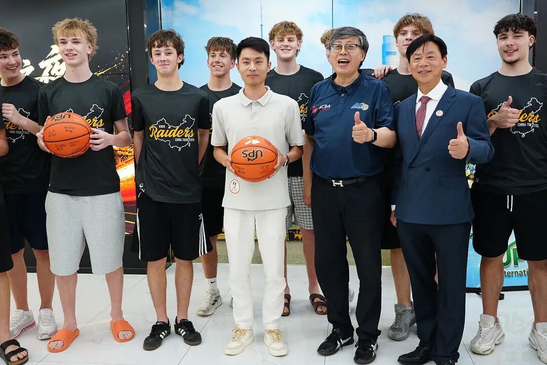 “上海-维州篮球之夜”活动报道 - 42