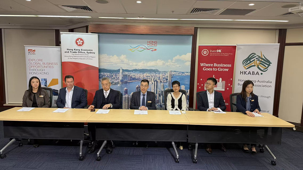 香港澳洲商会拟颁商业成就奖，表彰卓越企业与个人 - 1