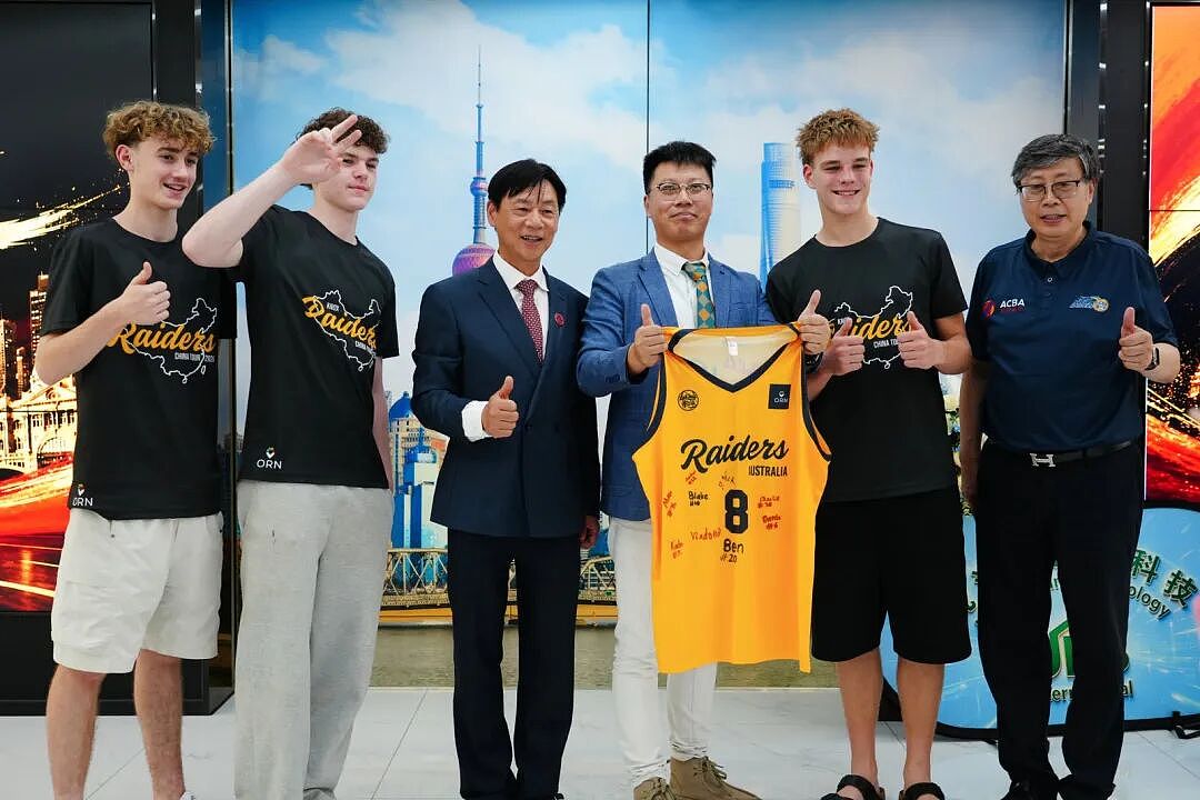 “上海-维州篮球之夜”活动报道 - 41