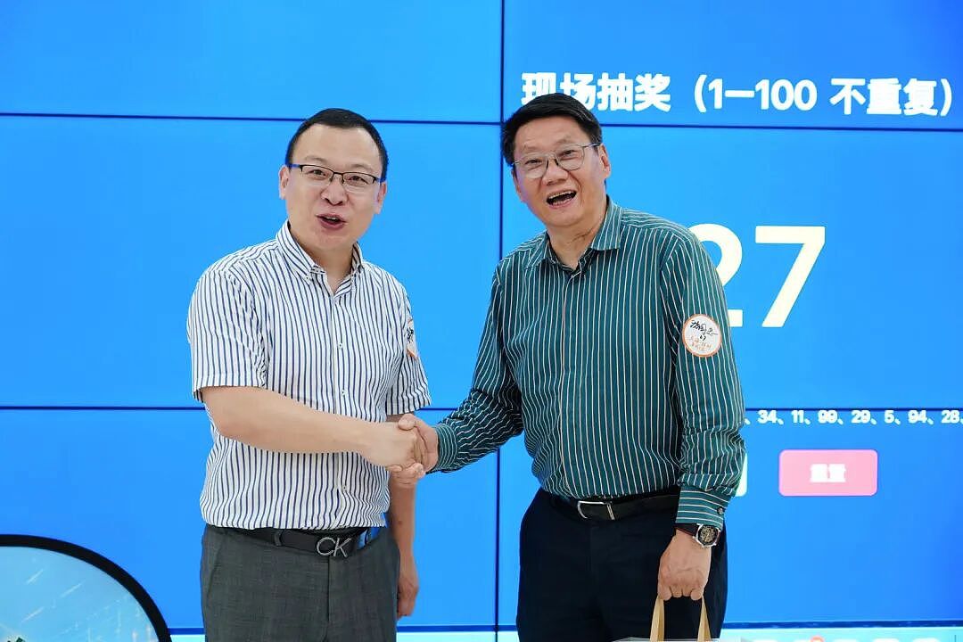“上海-维州篮球之夜”活动报道 - 20