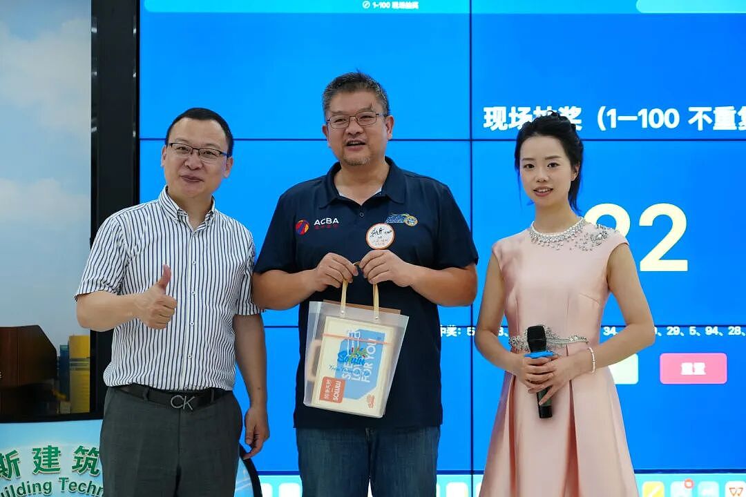 “上海-维州篮球之夜”活动报道 - 15