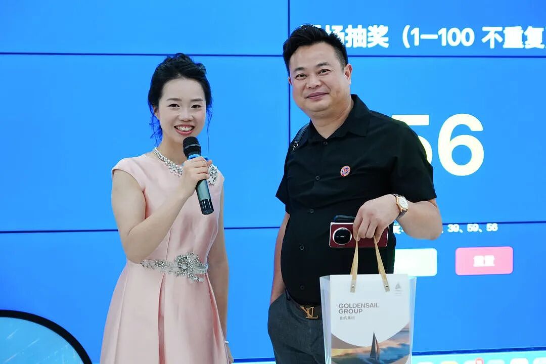 “上海-维州篮球之夜”活动报道 - 16