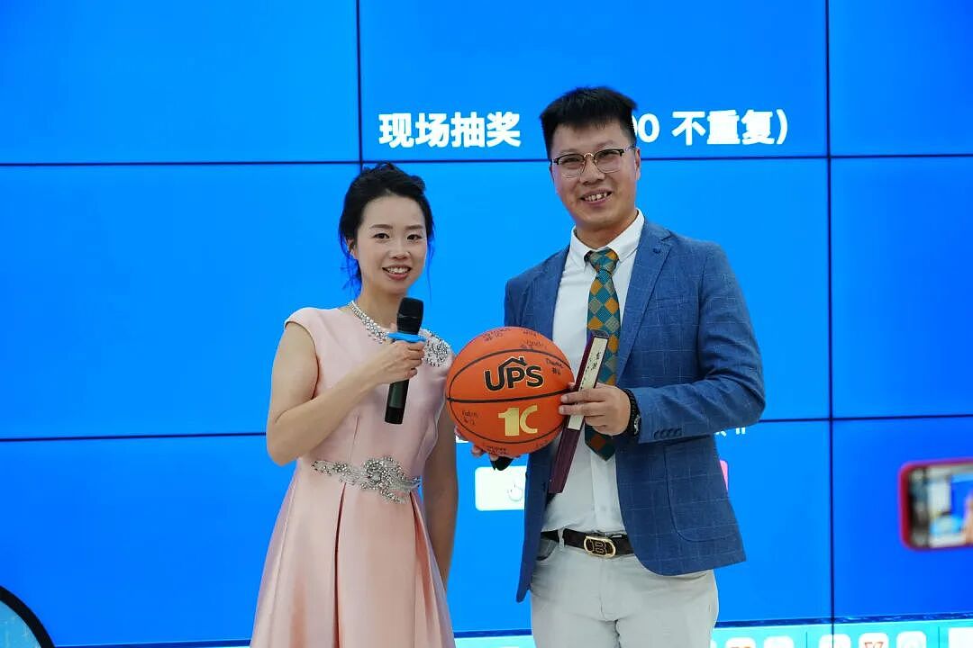 “上海-维州篮球之夜”活动报道 - 18