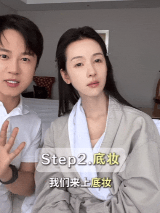 【时尚】Jennie美出新高度！她们带火的美妆神器，到底值不值得买？（组图） - 37