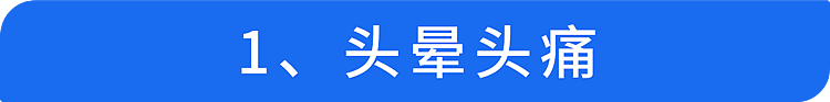 【健康】60秒就够！科学家发现：每天间歇性生活运动，能显著降低死亡风险（组图） - 19