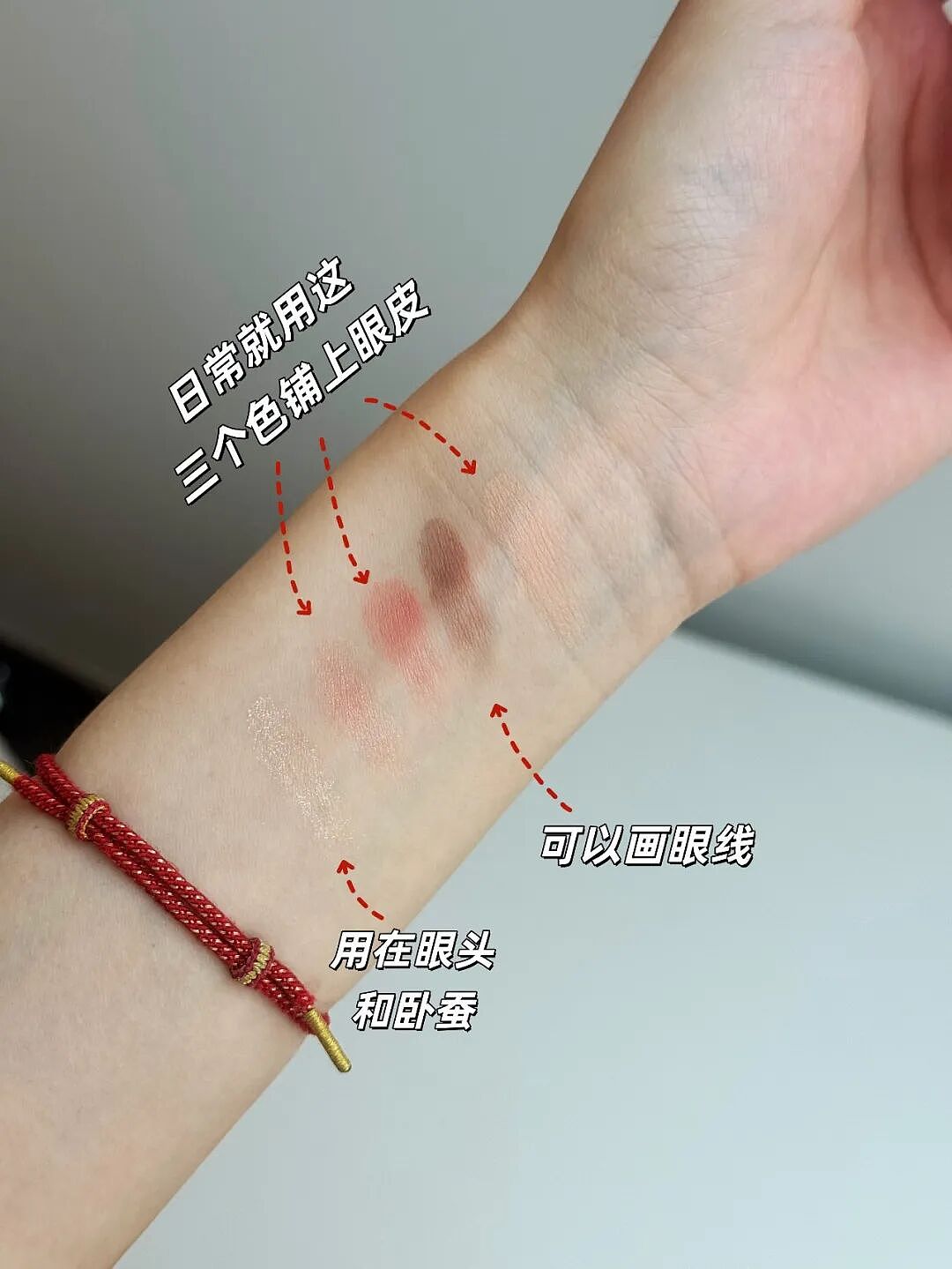 【时尚】Jennie美出新高度！她们带火的美妆神器，到底值不值得买？（组图） - 43
