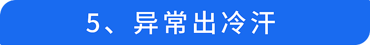 【健康】60秒就够！科学家发现：每天间歇性生活运动，能显著降低死亡风险（组图） - 26