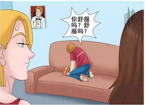 【两性】爱爱秘籍，脸红心跳的十大方法！（组图） - 5