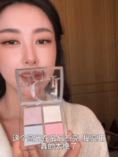 【时尚】Jennie美出新高度！她们带火的美妆神器，到底值不值得买？（组图） - 23