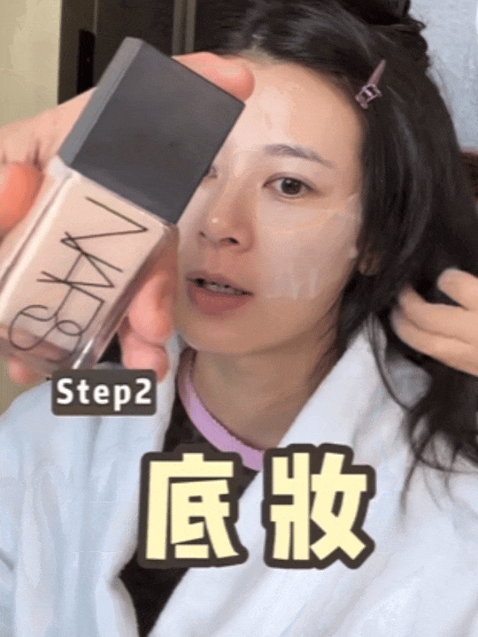 【时尚】Jennie美出新高度！她们带火的美妆神器，到底值不值得买？（组图） - 58