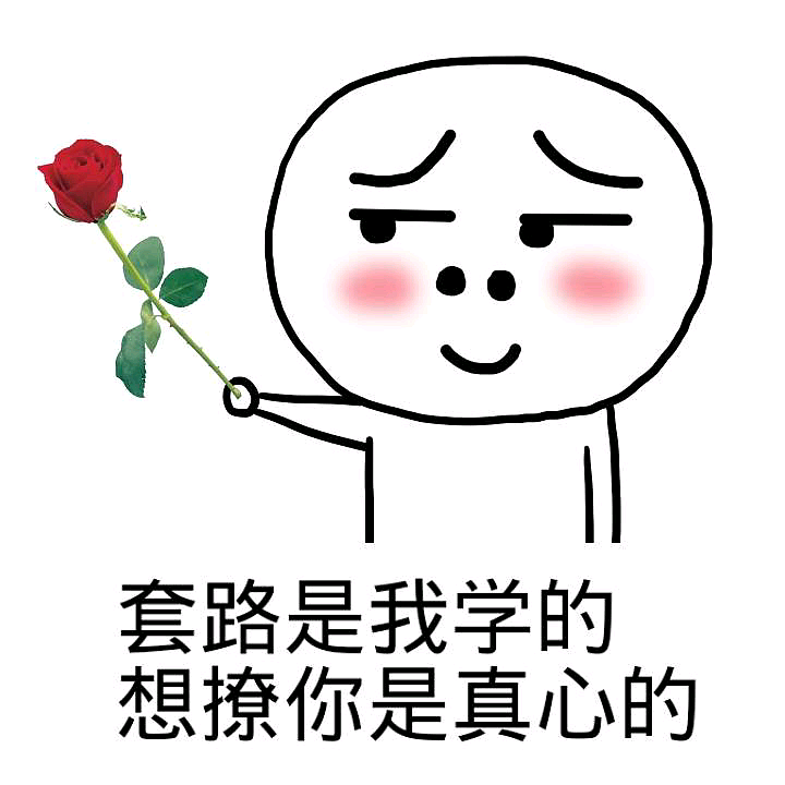 【两性】爱爱秘籍，脸红心跳的十大方法！（组图） - 2