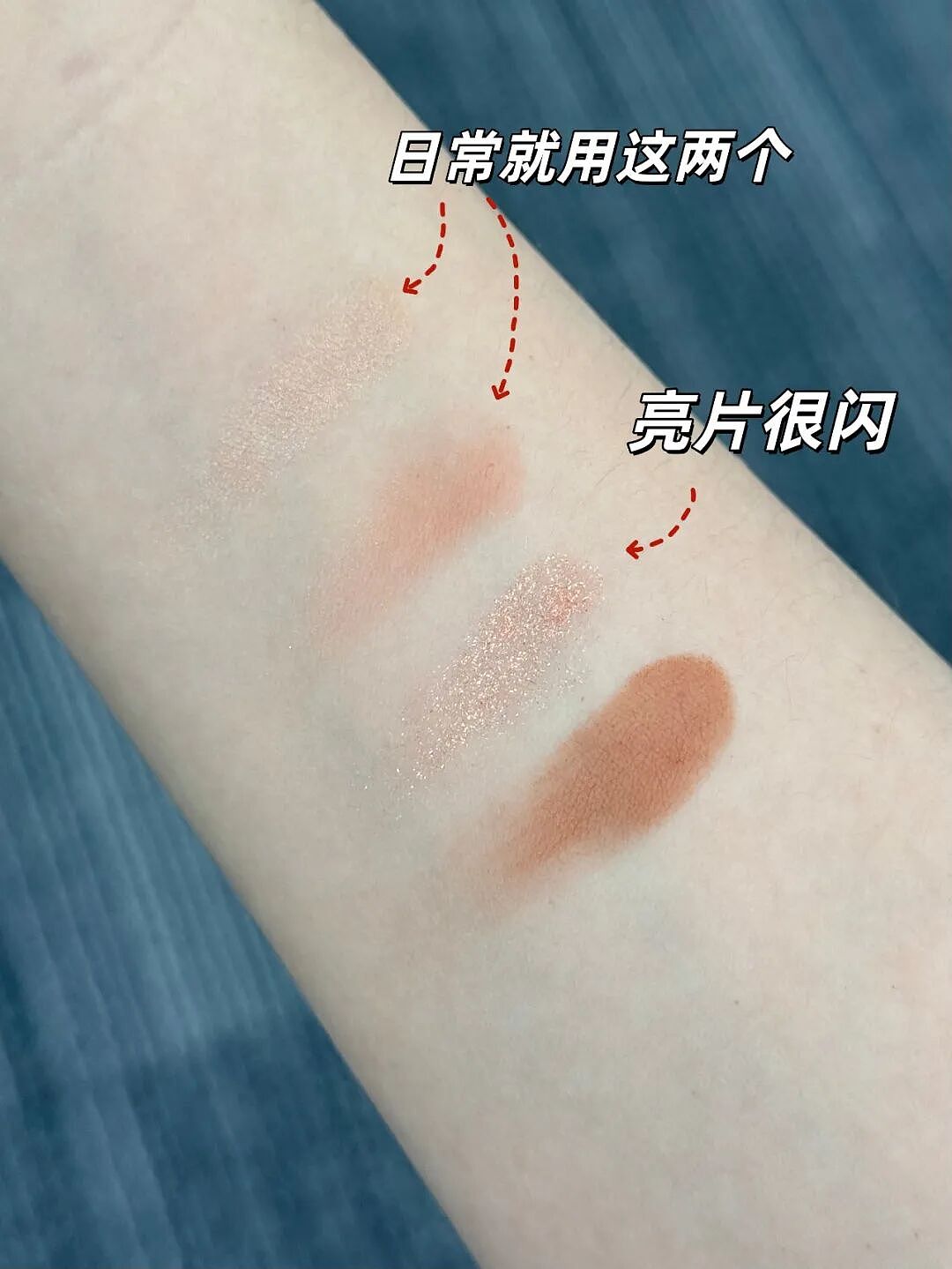 【时尚】Jennie美出新高度！她们带火的美妆神器，到底值不值得买？（组图） - 8