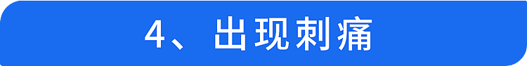 【健康】60秒就够！科学家发现：每天间歇性生活运动，能显著降低死亡风险（组图） - 25