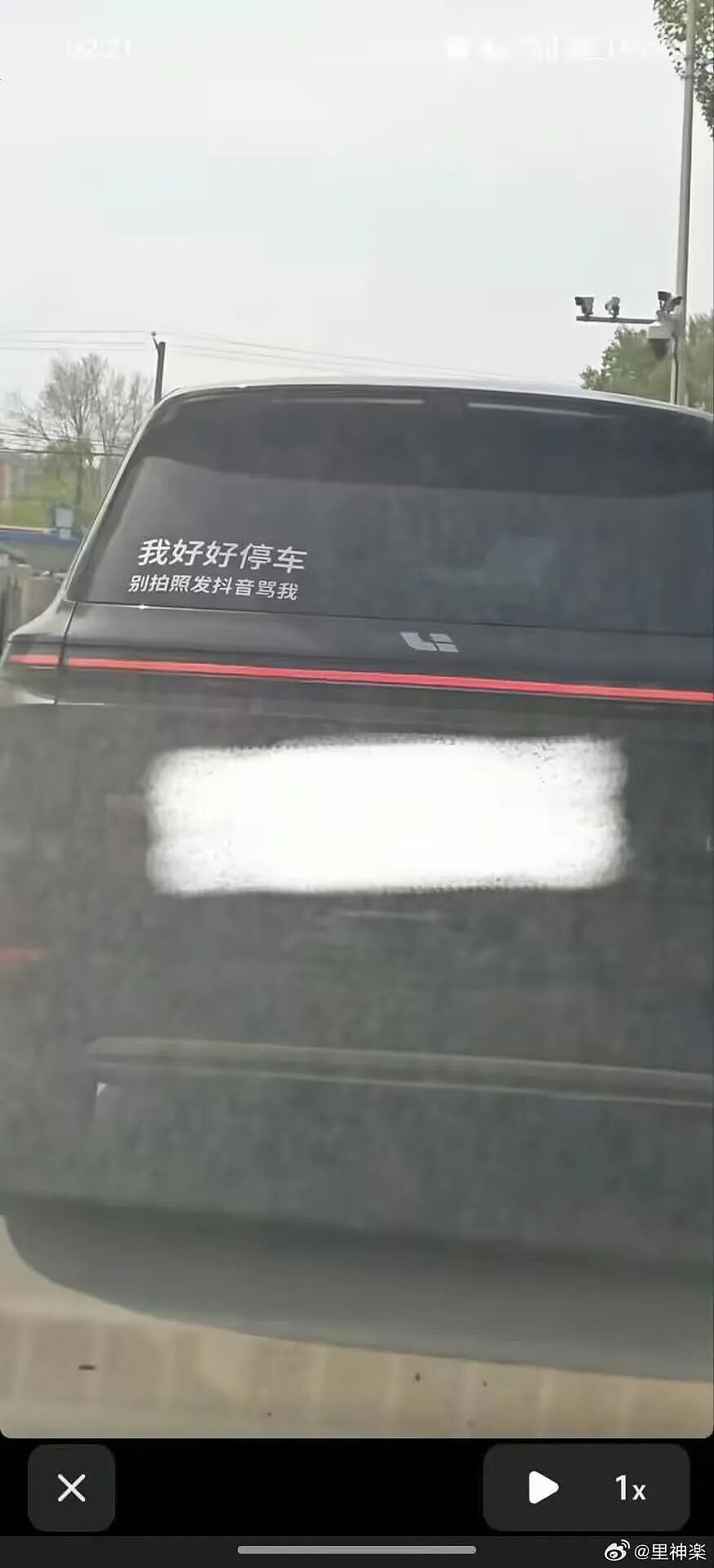 【爆笑】“给公司员工建了个家长群…？”哈哈哈把家长当死侍培养呢！（组图） - 61