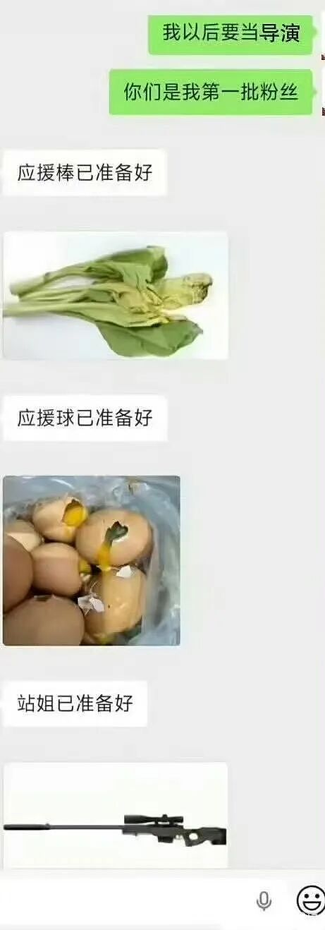 【爆笑】“给公司员工建了个家长群…？”哈哈哈把家长当死侍培养呢！（组图） - 65