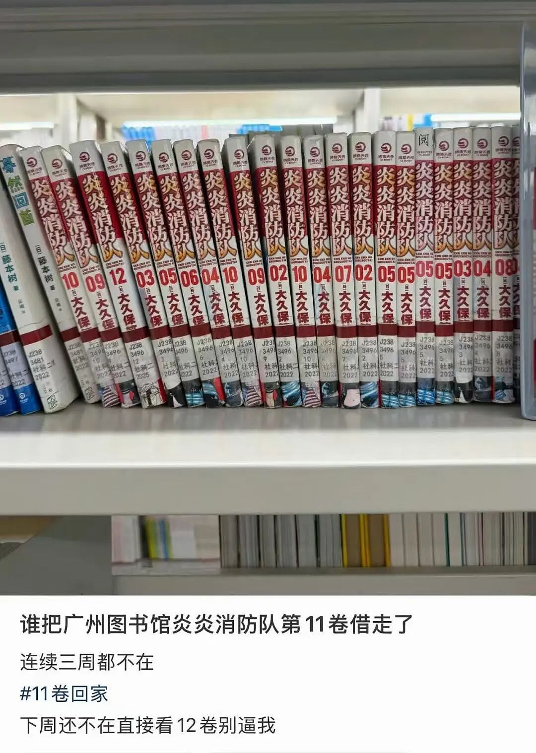 【爆笑】“给公司员工建了个家长群…？”哈哈哈把家长当死侍培养呢！（组图） - 32