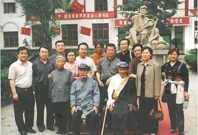 【情感】一家8口踏上长征路，仅3人活着抵达陕北！失散妈妈千里寻军，70年后终“团圆”（组图） - 7