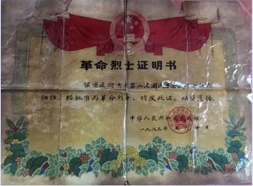 【情感】一家8口踏上长征路，仅3人活着抵达陕北！失散妈妈千里寻军，70年后终“团圆”（组图） - 5