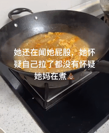 【宠物】缅因猫在厨房锅里拉屎，主人哭着原谅，网友一看图：真不怪它啊！（组图） - 1