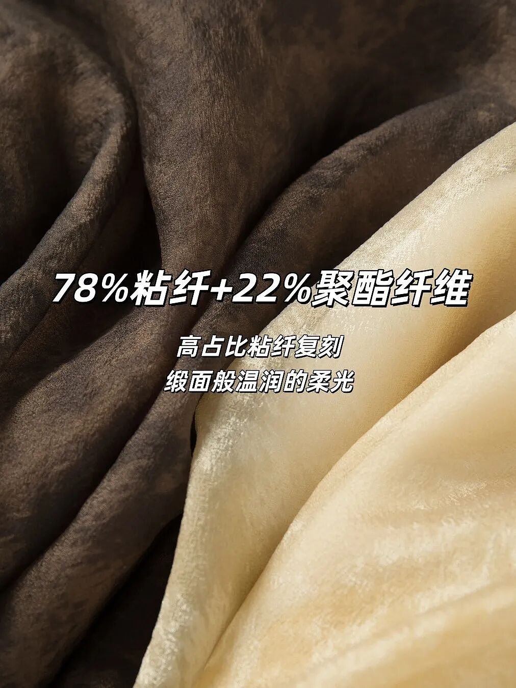 【时尚】绝美夏日上班装，实穿的来了！（组图） - 13
