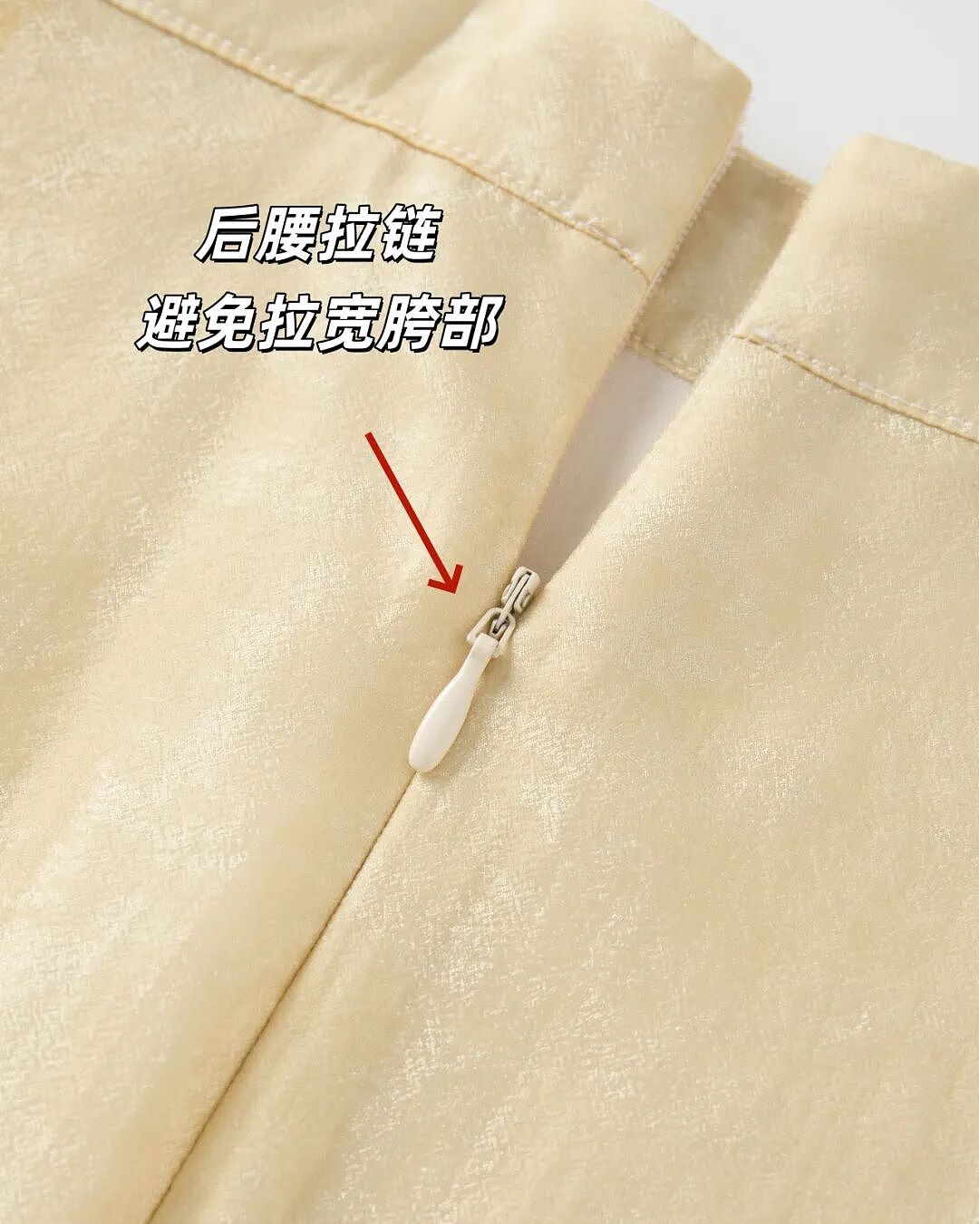 【时尚】绝美夏日上班装，实穿的来了！（组图） - 17