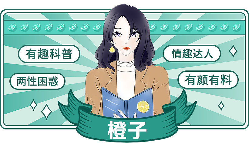 【两性】成年人性生活最舒服的三个技巧，值得一试！（组图） - 1