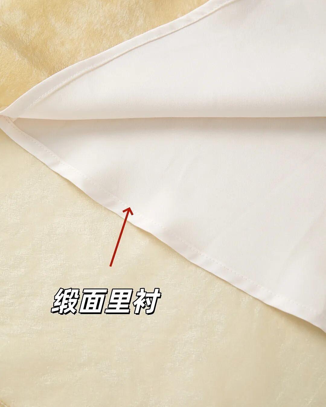 【时尚】绝美夏日上班装，实穿的来了！（组图） - 16