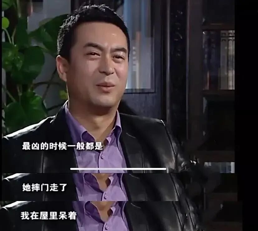 【情感】追《主角》意外磕到糖！张嘉益夫妻戏里同框，19年相守太甜了（组图） - 24
