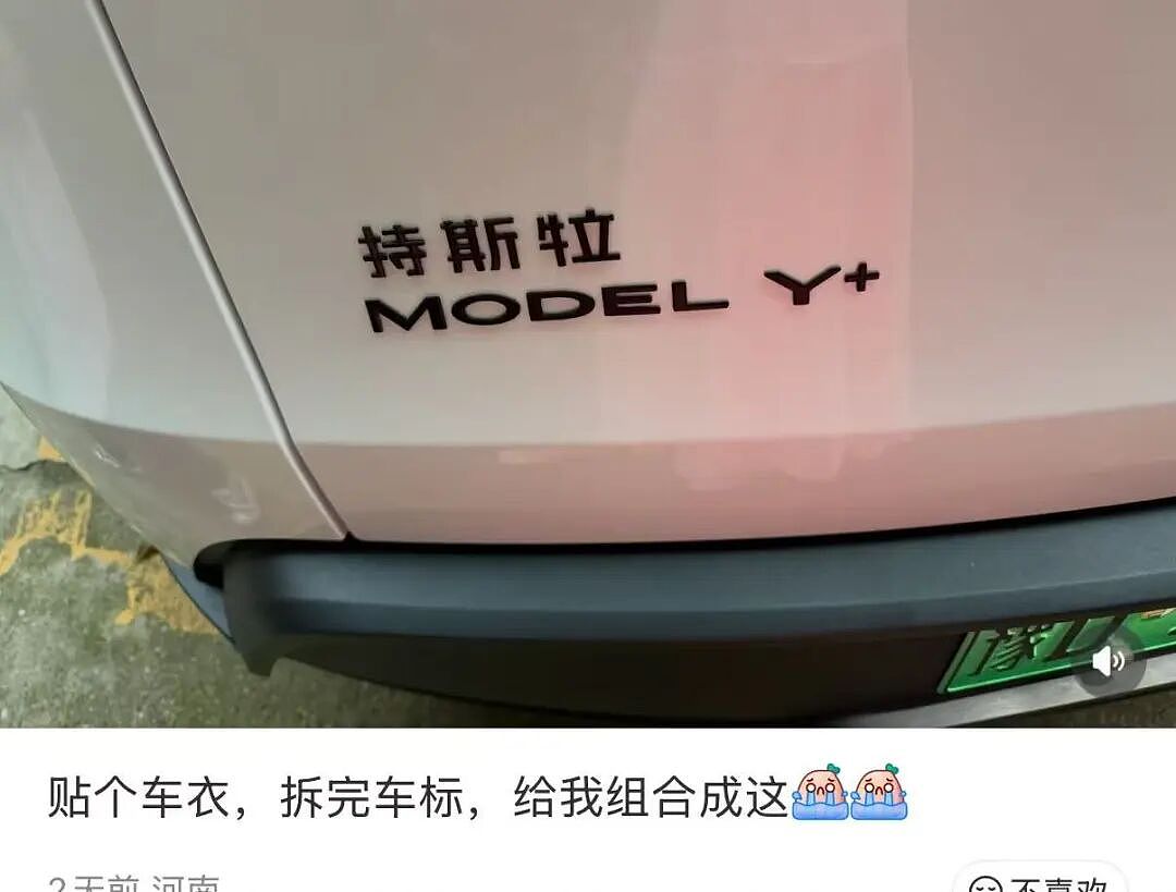 【爆笑】“在离职同事的电脑里发现了公司人员攻略…?”哈哈哈这哪是同事啊分明是义父!(组图) - 30