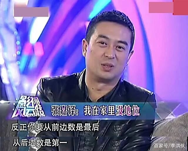 【情感】追《主角》意外磕到糖！张嘉益夫妻戏里同框，19年相守太甜了（组图） - 8